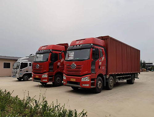 全方位上門轉移業(yè)務